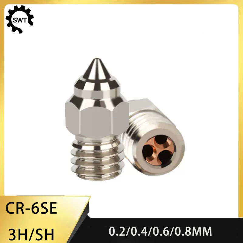 Printer Nozzle - Buse CHT en cuivre trempé de