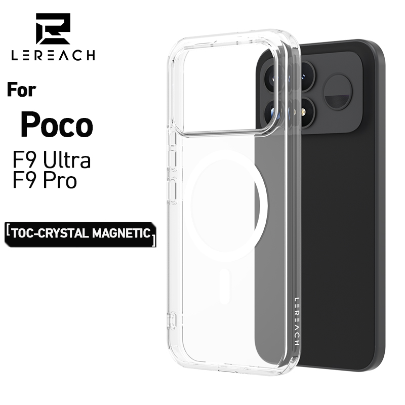 Tpu Filament - Coque Lereach pour Poco F9 Ultra