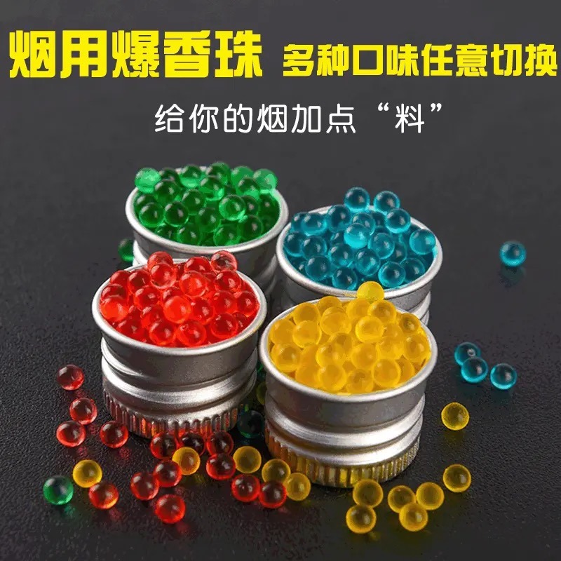 1000 pièces saveurs de fruits  - Resin avis et prix