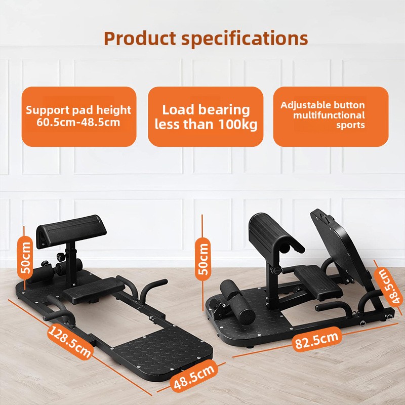 Équipement de musculation comm - Build Plate avis et prix