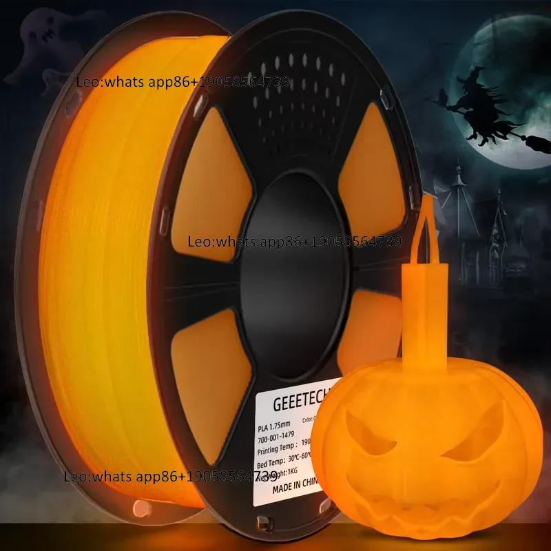 Filament d'imprimante 3D Geeet - Filament 1.75 avis et prix