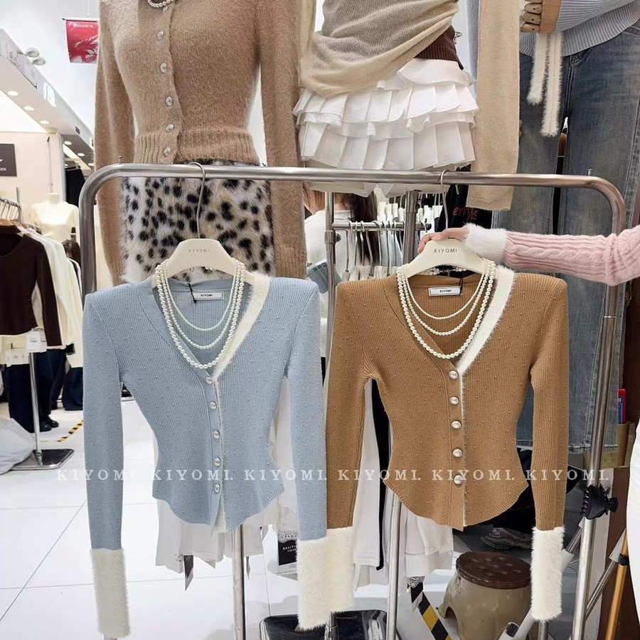 Cardigan en maille à col en V  - Resin Vat avis et prix